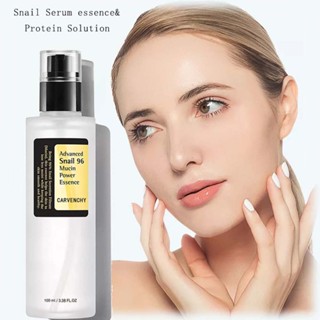 COSRX Advanced Snail 96 Mucin Power Essence