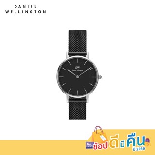 Daniel Wellington นาฬิกาข้อมือ Petite Ashfield S Black 28มม สีดำ