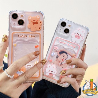 เคสโทรศัพท์มือถือแบบนิ่ม ใส กันกระแทก ลายหมีน่ารัก พร้อมช่องใส่บัตร สําหรับ iPhone 14 13 12 11 Pro Max X Xr Xs Max 8 7 6 6s Plus SE 2020