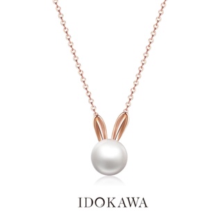 Idokawa สร้อยคอโซ่เงินแท้ 925 จี้รูปดวงจันทร์ กระต่าย ประดับมุก สีขาว และไข่มุก สไตล์เกาหลี เครื่องประดับสร้อยคอ PG2014