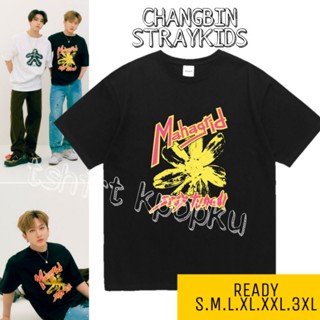 T-shirt straykids m4ha4gride. changbin STAY TUNED Flowers_09