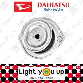 Daihatsu โช๊คอัพหน้า 48609-87206 สําหรับ Perodua Kancil Kelisa Kenari Myvi Viva