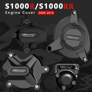 ฝาครอบเครื่องยนต์รถจักรยานยนต์ S1000RR 2012 สําหรับ BMW HP4 S1000R S1000 S 1000 RR 1000RR 2009-2016 2015