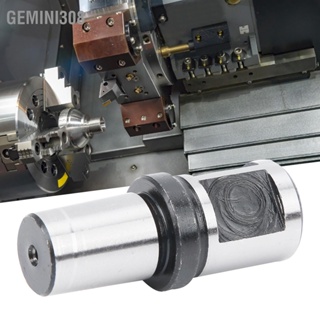 Gemini308 Morse Taper Connecting Shaft Drill Chuck Connect Rod อุปกรณ์เสริมสำหรับเปลี่ยน B16