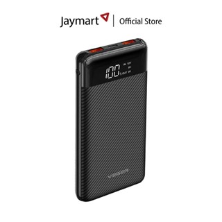 Veger Power Bank 10000 mAh 2 USB-A,1 USB-C (PD) QC3.0 22.5w P13PD (รับประกันศูนย์ 1 ปี) By Jaymart