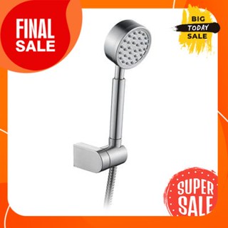 Hand shower set 1 system MIRKO MK KS-685 Satin