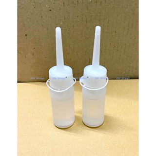 น้ำมันหล่อลื่นสูบแรงดันสูง หล่อลื่นอเนกประสงค์ ชุด 2 ขวด ขวดละ 30 cc (สินค้าอยู่ไทย จัดส่งทุกวัน)