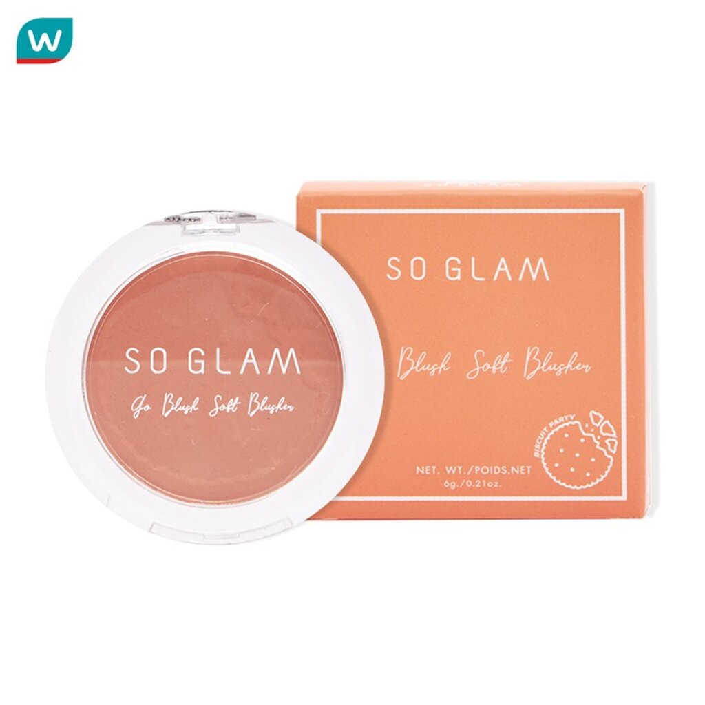 So Glam โซ แกลม โก บลัช ซอฟท์ บลัชเชอร์ 6ก. 10 ออเร้นจ์ ครีมซิเคิล บิสกิต