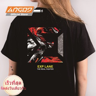 Exp เสื้อยืด LANE RED FIGHTER MOBA MLBB LOL DOTA MOBILE LEGENDS LEAGUE OF LEGENDS ML EXP LANE LANE LANE EXP LANE_03