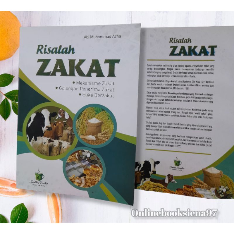 Zakat รักษา*********