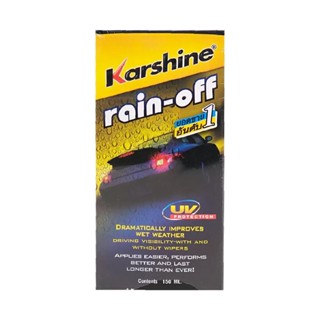 HOMEHAP KARSHINE น้ำยาเคลือบกระจก 150 มล. รุ่น Rain Off น้ำยาดูแลรถยนต์ ผลิตภัณฑ์ดูแลรถยนต์ น้ำยาล้างรถ น้ำยาขัดรถ