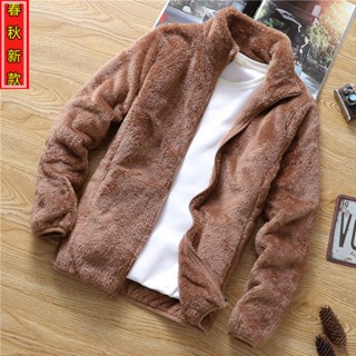 พร้อมส่ง ส่งฟรี เสื้อแจ็กเก็ต ผ้าขนแกะ ผ้าสักหลาด ขนนิ่ม สองด้าน ทรงหลวม สไตล์เกาหลี สําหรับผู้ชาย