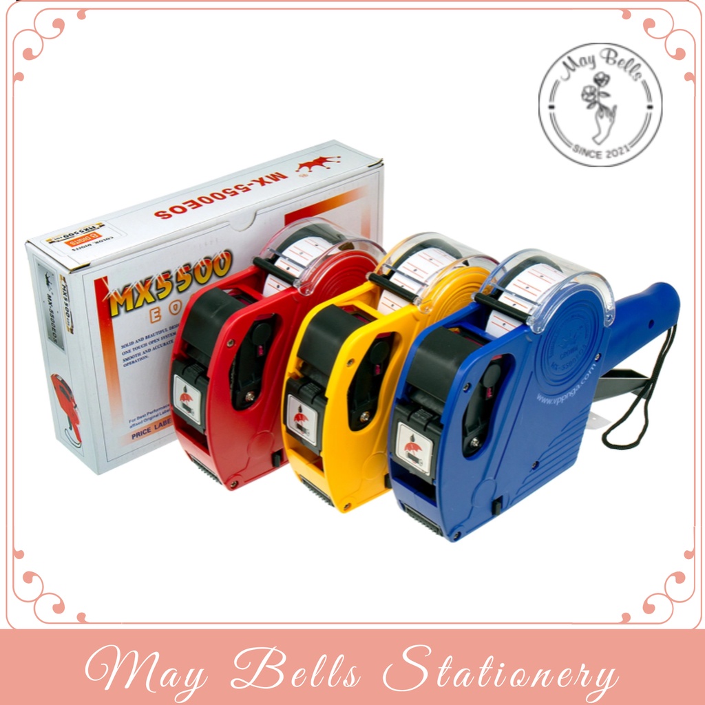 ที่กดราคา Motex MX5500 ที่กดราคาซุปเปอร์มาร์เก็ต