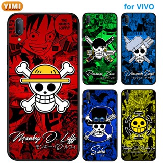 เคส VIVO V27 V27E V25 V25E V11 V11i V15 V17 V19 NEO PRO 1804 1819 5G โทรศัพท์มือถือลายการ์ตูน Sauron สําหรับ