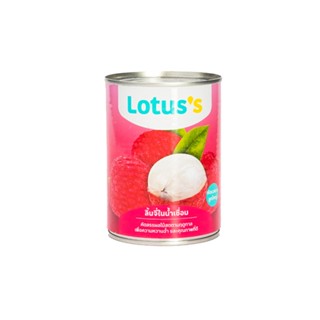 โลตัสลิ้นจี่ในน้ำเชื่อม LYCHEE ฝาดึง 565ก.LOTUSSIN SYRUP 565G