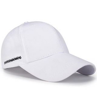 Baseball Caps Men Women Simple Trendy Plain Snapback