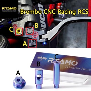 RTAMO Gr5 Brembo RCS Racing Red Logo พร้อมปั๊มโลโก้สีแดง สลัก ปั๊มเบรก และเม็ดปรับระดับได้