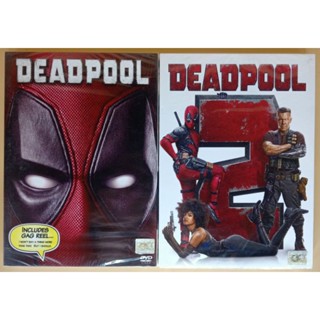 DVD 2 ภาษา - Deadpool 1+2 เดดพูล ภาค 1 และ 2