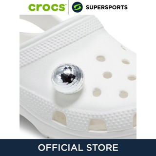 CROCS Jibbitz Disco Ball ตัวติดรองเท้า