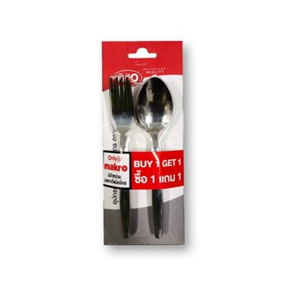เอโร่ มม. 2 ช้อนส้อม x6 คู่aroFork &amp;Spoon Size2 mmx 6 Sets