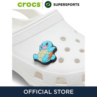 CROCS Jibbitz Squirtle ตัวติดรองเท้า