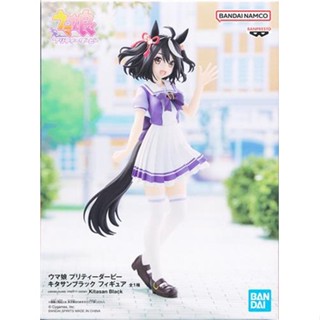 ฟิกเกอร์ Kitasan Black Uma Musume Pretty Derby L04987657