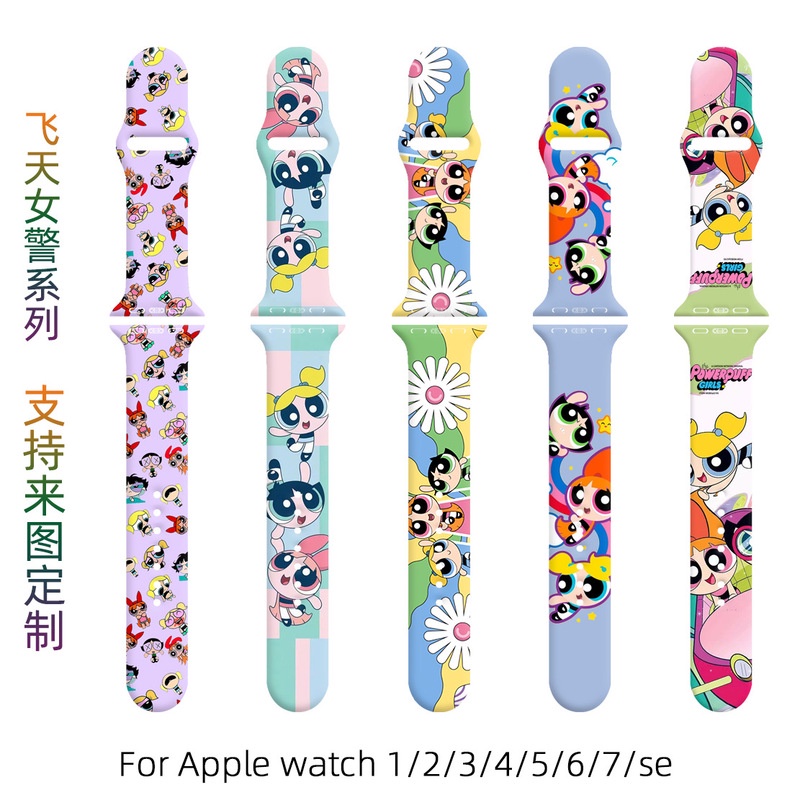 สายนาฬิกาข้อมือซิลิโคน ลายการ์ตูนเด็กผู้หญิง สําหรับ IWatch Series 7 6 5 4 3 2 1 SE Apple Watch Bands 38 40 41 มม. 42 44 45 มม.