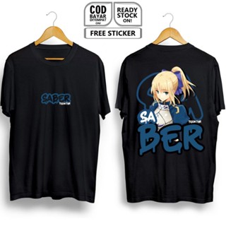 S-5XL tshirt สําหรับผู้ชาย◕A.Saber ARTORIA เสื้อยืดเพนดรากอนประเภท MOON WAIFU อะนิเมะมังงะ FATE ZERO  5!T