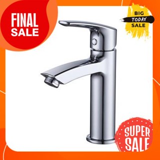 ก๊อกอ่างล้างหน้าน้ำเย็น EIDOSA รุ่น EI 3655123 โครเมียมEIDOSA cold water basin faucet model EI 3655123 chrome