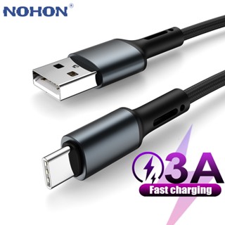 สายชาร์จโทรศัพท์มือถือ USB Type C ยาว 1 2 3 เมตร 1 เมตร 2 เมตร 3 เมตร