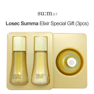 Sum37 Losec Summa Elixir Special Gift 3pcs / Skin softener / Emulsion  / Cream