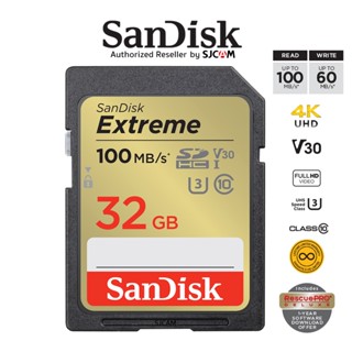 SanDisk Extreme SD Card SDHC 32GB Speed อ่านสูงสุด 100MB/s เขียสูงสุด 60MB/s (SDSDXVT-032G-GNCIN )เมมSDCARD ประกันSynnex