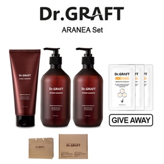 Dr.GRAFT ARANEA Gift set | ARANEA SHAMPOO 500ML X2 | ARANEA TREATMENT 200ML X1