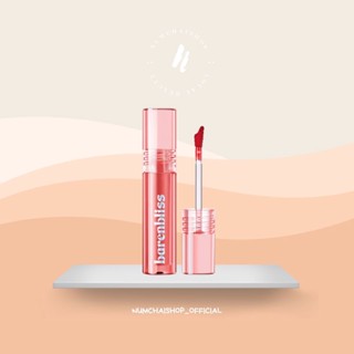 BNB Barenbliss Peach Makes Perfect Lip Tint | แบร์แอนด์บลิซ พีช เมกส์ เพอร์เฟกต์ ลิปทินต์ 3มล.