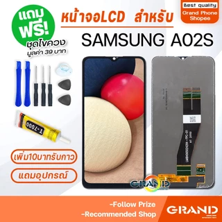 หน้าจอ LCD samsung A10 A10S A11 A12 A13 A20 A20S A21 A21S A22 A23 A30 A30S A31 A32 A50 A50S A51 A70 A71 A02S A02 A03S