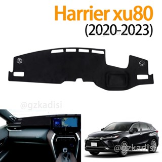 Harrier xu80 (2020-2023) ฝาครอบแดชบอร์ดหนัง 3D คุณภาพพรีเมี่ยม สําหรับ toyota Harrier xu80