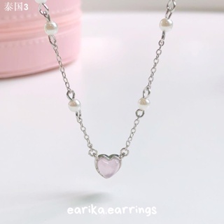 (กรอกโค้ด EARI2FEB ลด 50.-) earika.earrings - pink opal heart necklace สร้อยคอจี้หัวใจชมพูเงินแท้ S92.5 ปรับขนาดได้