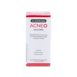 ACNE ดร.สมชายแอคเน่โลชั่น มล.ผลิตภัณฑ์ดูแลผิวหน้าDR.SOMCHAI 24 LOTION 24 ML