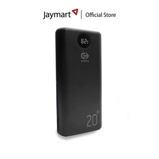 Commy PB P1 20000 mAh (รับประกันศูนย์ 1 ปี) By Jaymart