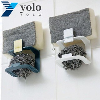 Yolo ชั้นวางฟองน้ําโลหะ แบบถ้วยดูด สําหรับจัดระเบียบ 1 ชิ้น