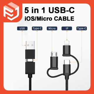 5in1 สายชาร์จ TypeC อัลลอย PD USBC 60W Micro USB ชาร์จเร็ว