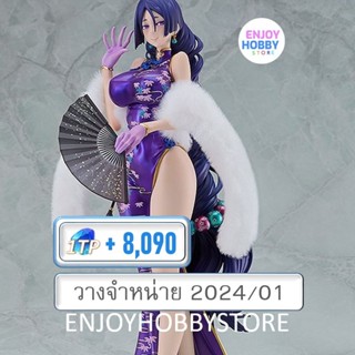 พรีออเดอร์ scale Berserker/Minamoto-No-Raikou Travel Portrait Fate (วางจำหน่าย 2024/01)