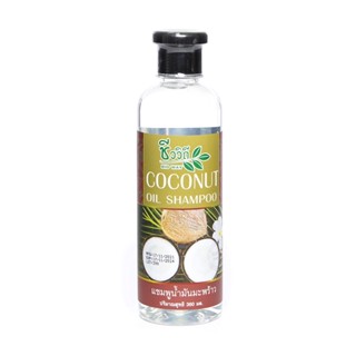 ชีววิถีแชมพูสมุนไพรน้ำมันมะพร้าว360มล.CHIVAVITHI 360 SHAMPOO COCONUTOIL ML.