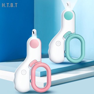  H.T.B.T กรรไกรตัดเล็บแมวขนาดเล็กไฟ LED กรรไกรตัดเล็บสัตว์เลี้ยง Cat Claw Care Kit พร้อมแฟ้มสำหรับแมวลูกสุนัขลูกแมวกระต่าย