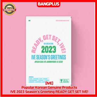 [IVE] ผลิตภัณฑ์ยอดนิยมของแท้จากเกาหลี IVE 2023 Seasons Greeting พร้อมส่ง!