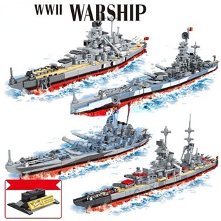 บล็อคตัวต่อ โมเดลเรือรบ MOC WW2 USS North Carolina Iowa Prinz Eugen Schwerer Kreuzer KMS Bismarck DIY ของเล่นสําหรับเด็ก 800 ชิ้น