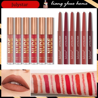 Julystar ชุดดินสอเขียนขอบปาก ลิปสติก ลิปกลอส กันน้ํา 6 สี 2 ชิ้น