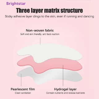 Brightstar แผ่นมาส์กหน้า และปาก ต่อต้านริ้วรอย 5 ชิ้น