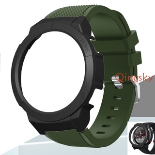 Mibro Watch GS เคส PC เคสป้องกัน สายรัดหน้าจอ ป้องกัน สายเข็มขัดซิลิโคน Mibro GS Smart Watch สายรัดข้อมือ สายรัดข้อมือ กรอบป้องกัน