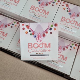 ของแท้ พร้อมส่ง❗️Boom Collagen Plus บูม คอลลาเจน พลัส 14 ซอง